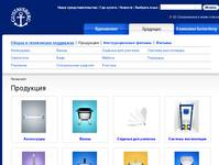 Gustavsberg - Product categories